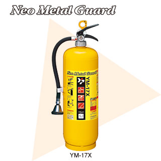 FIRE EXTINGUISHER FOR METAL FIRE 