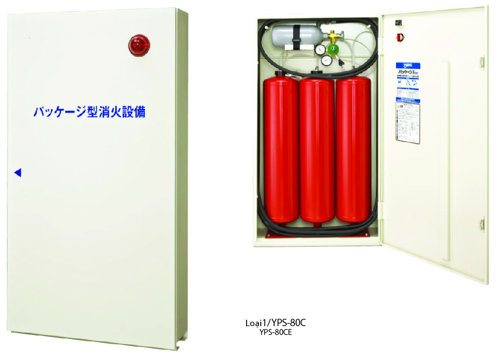 PACKAGED FIRE EXTINGUISHING SYSTEMS 